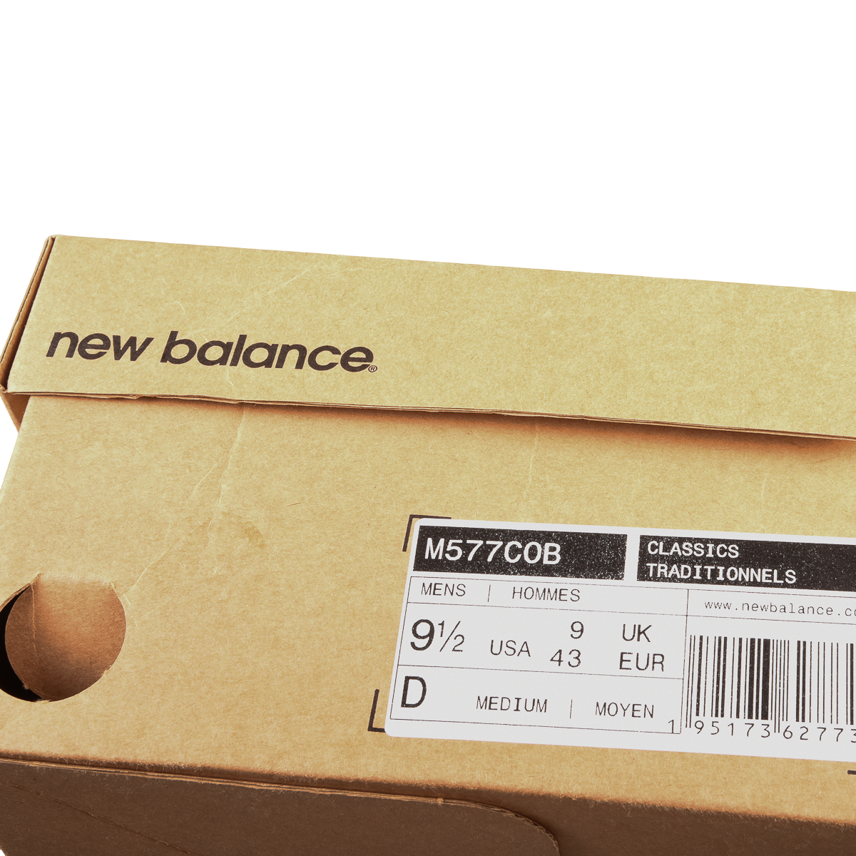 New Balance Sample 577 Made in England UK9