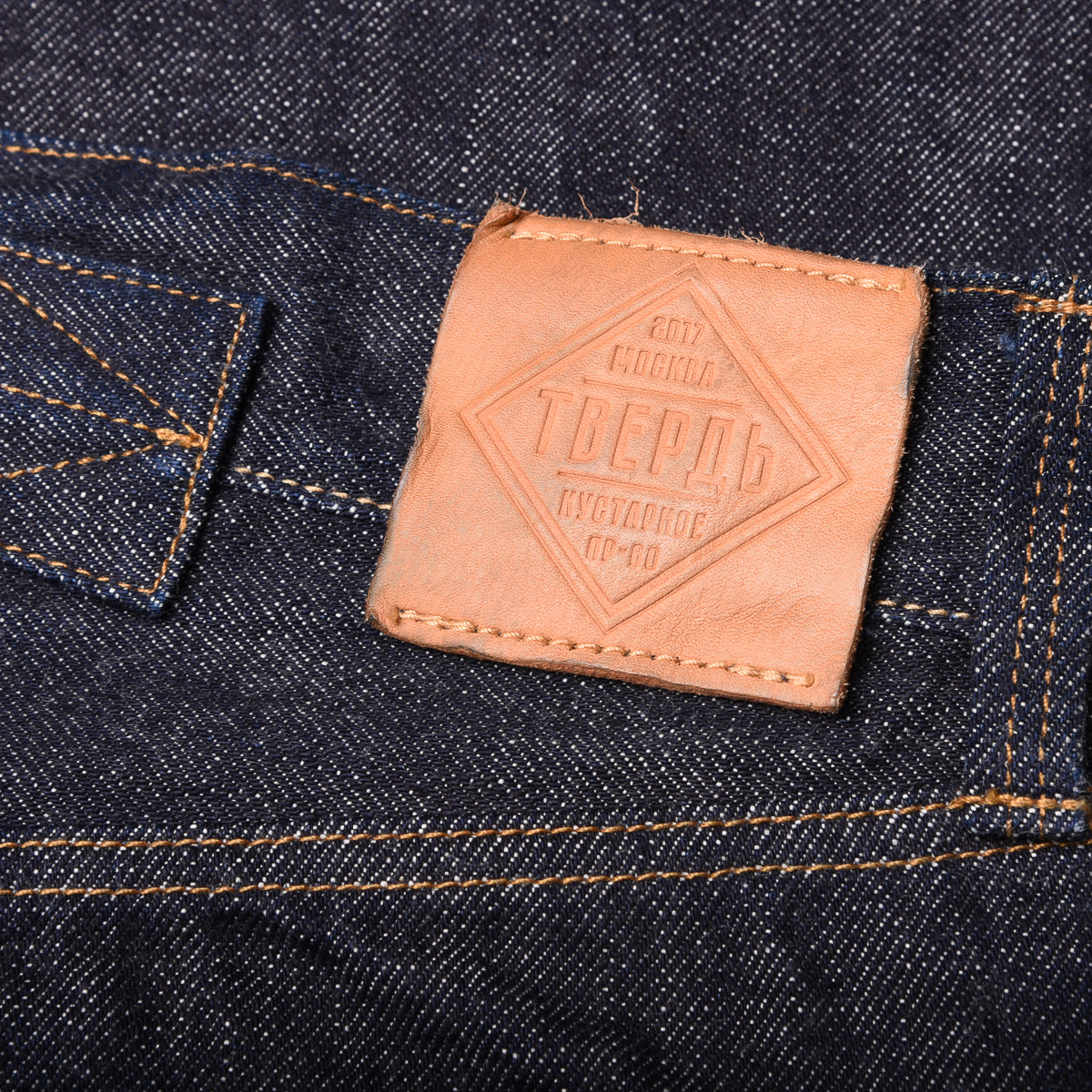 Twerd Mfg. 20’s Jeans