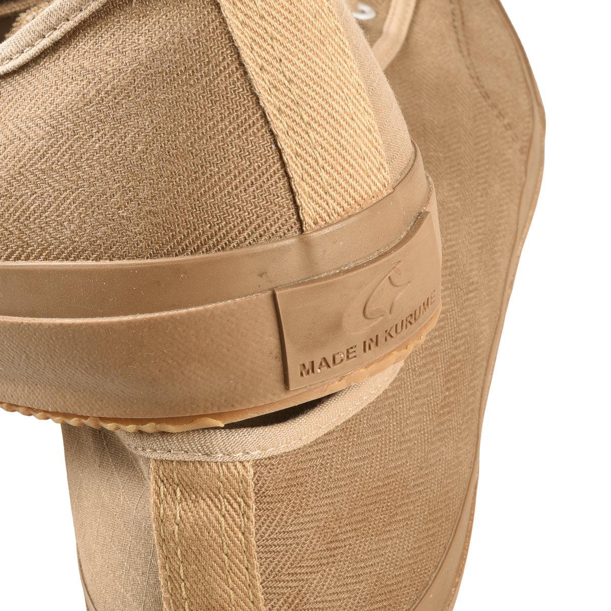 Moonstar Patchwork Beige Gyms