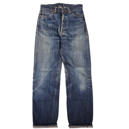Big John 'Buckaroo' Relaxed Tapered Selvedge Jeans