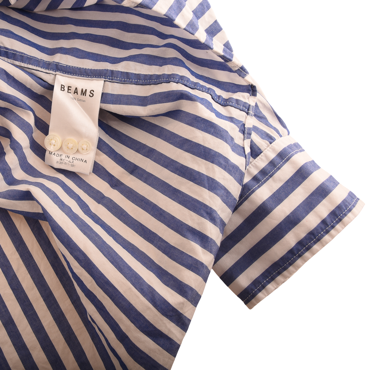 Beams stripe shirt