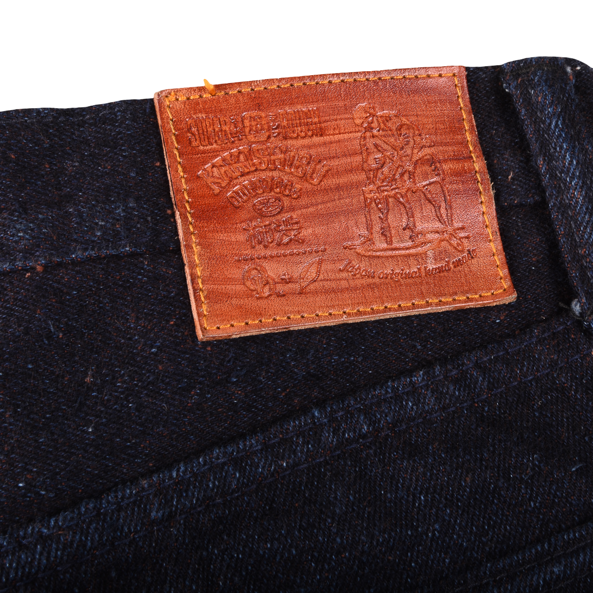 Pure blue Japan OD XPBJ 18oz. "Kakishibu" Selvedge Jeans