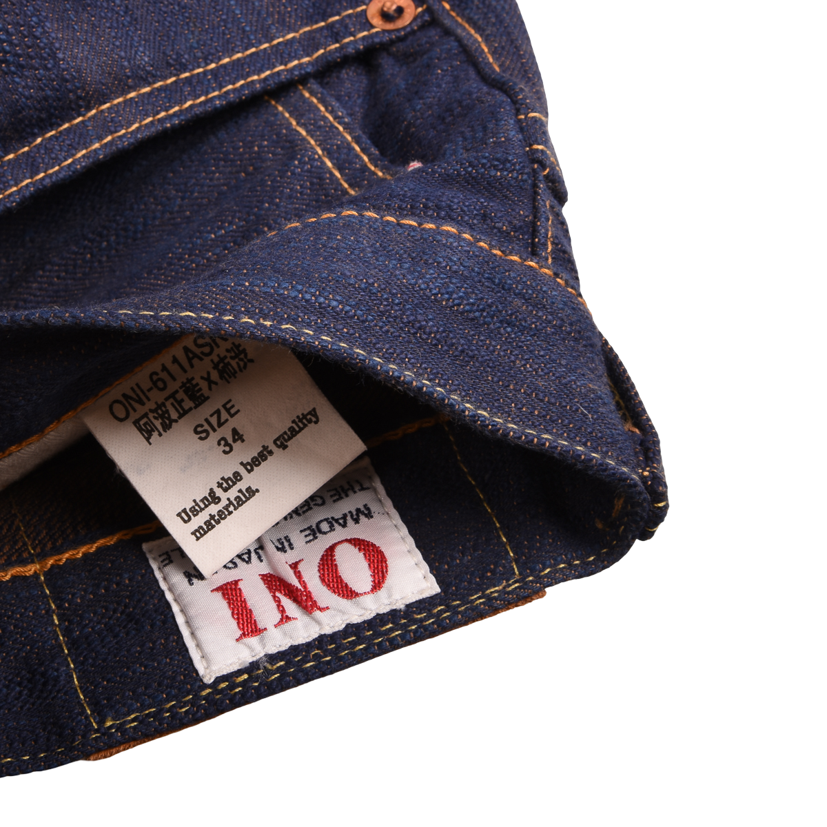 Oni Denim Lot 611 Selvedge Denim