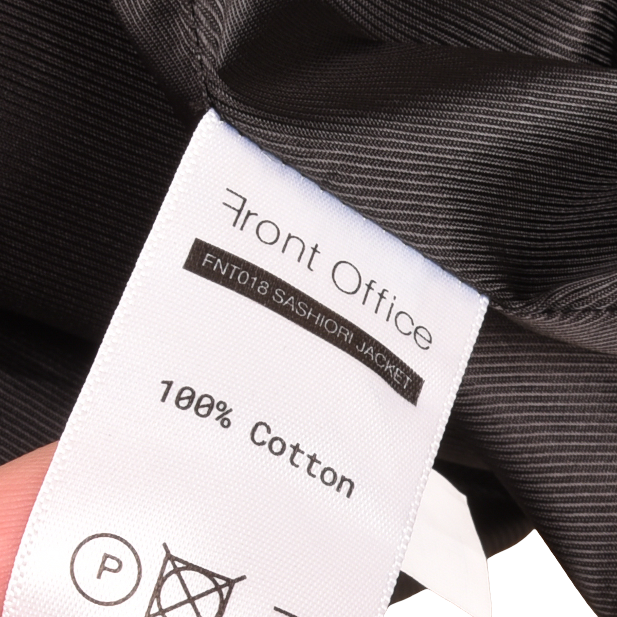 Front Office Japanese Chore Jacket