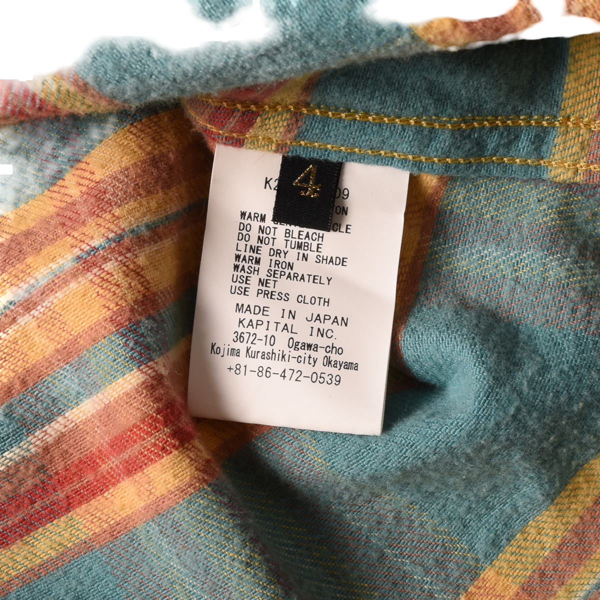 Kapital 'Sukiyaki' Flannel Shirt