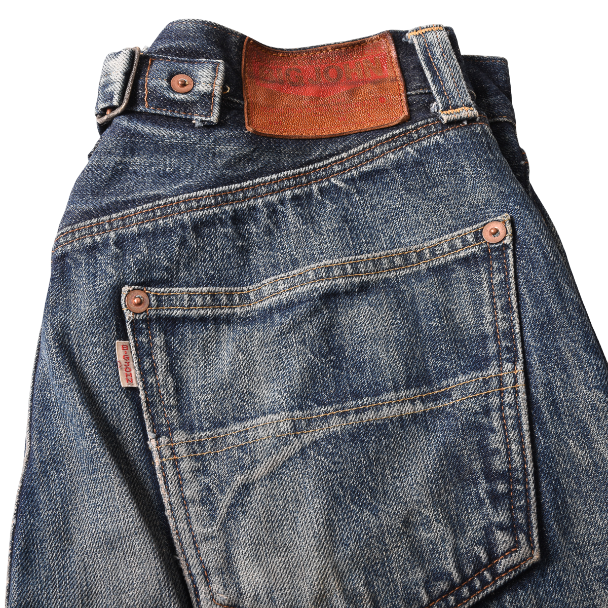 Big John 'Buckaroo' Relaxed Tapered Selvedge Jeans