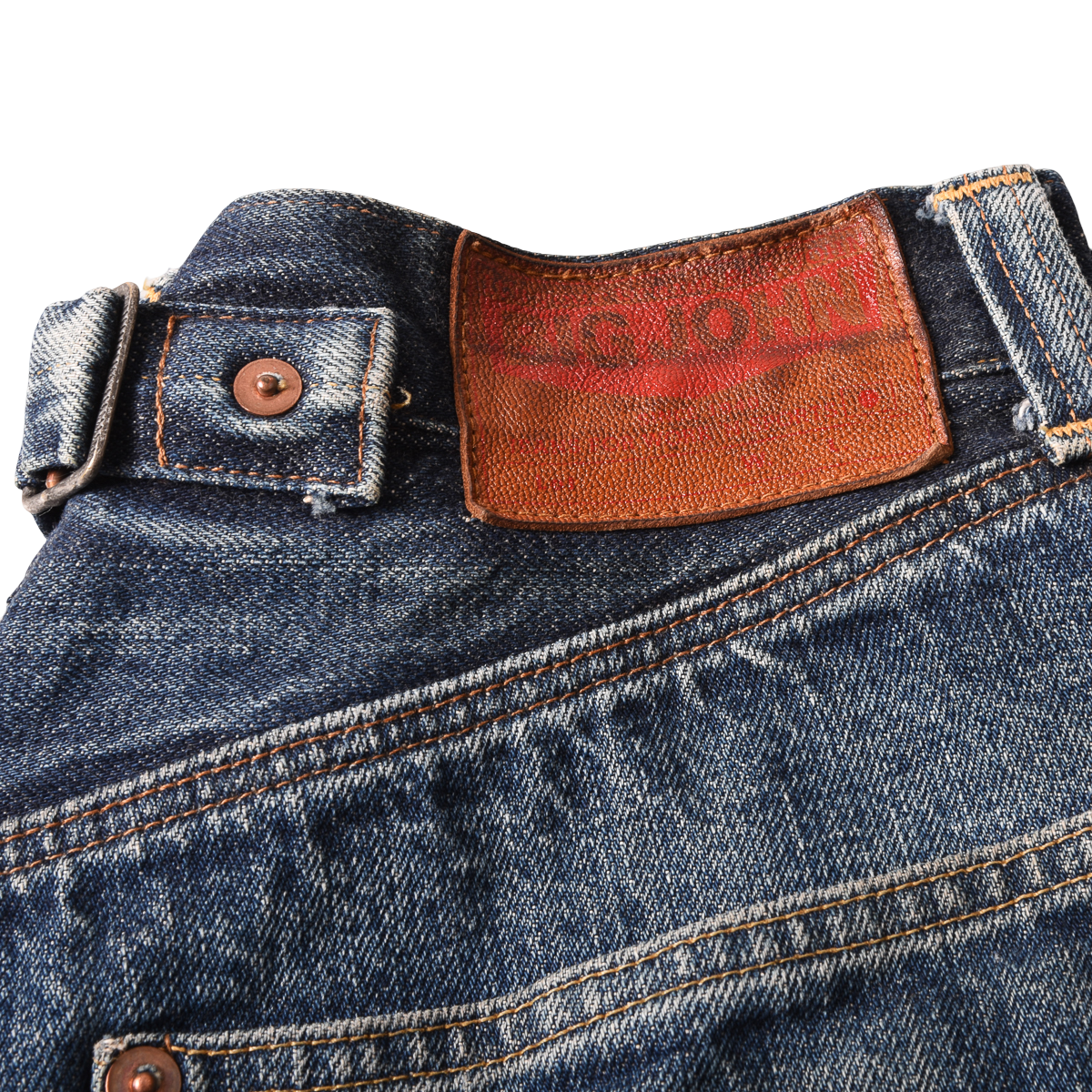 Big John 'Buckaroo' Relaxed Tapered Selvedge Jeans