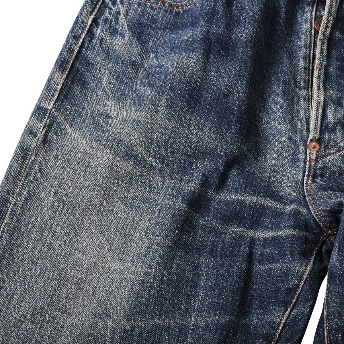 Big John 'Buckaroo' Relaxed Tapered Selvedge Jeans