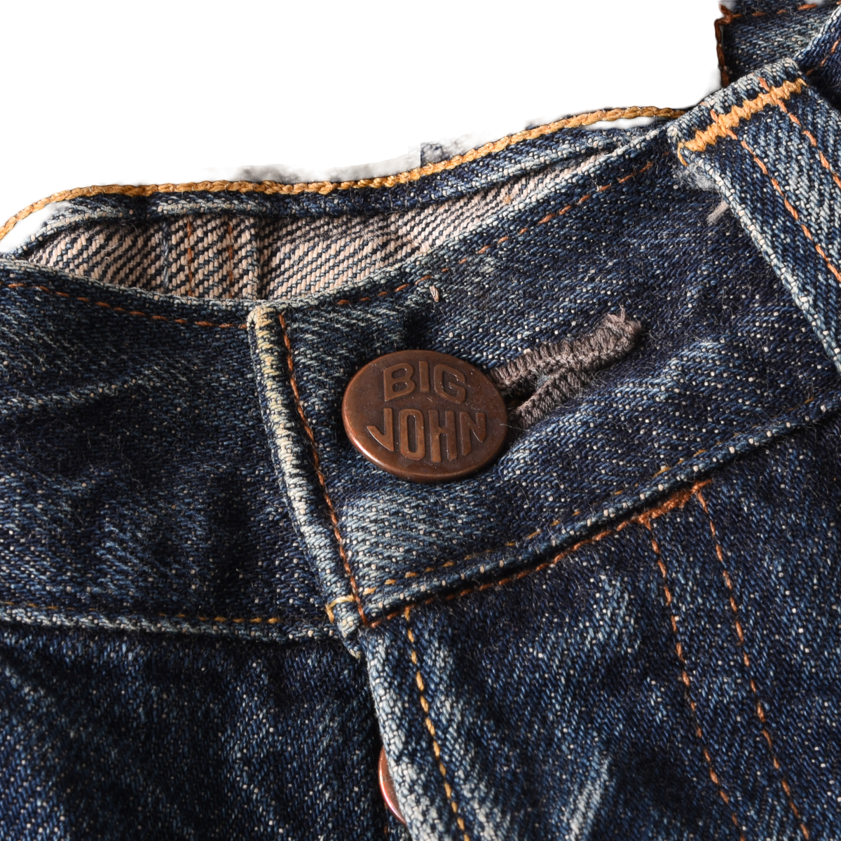 Big John 'Buckaroo' Relaxed Tapered Selvedge Jeans