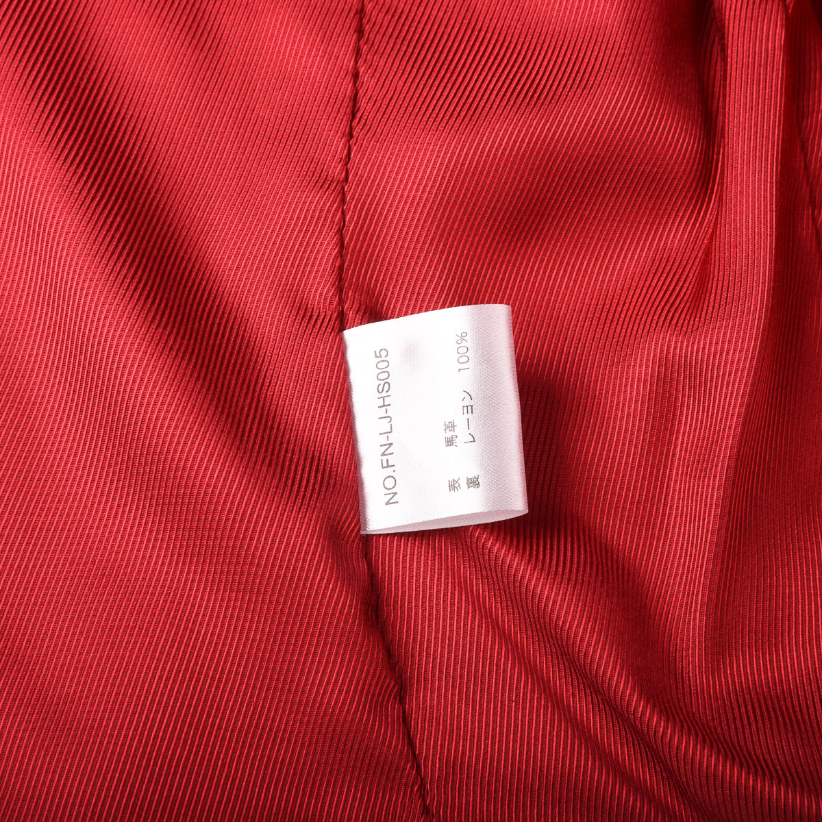 The Flat Head Single Riders Jacket