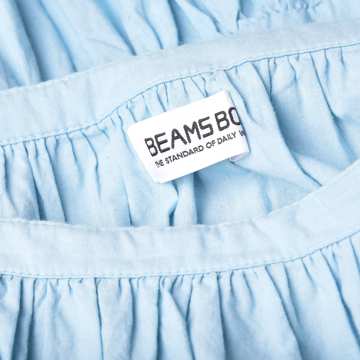 Beams Boy Skirt