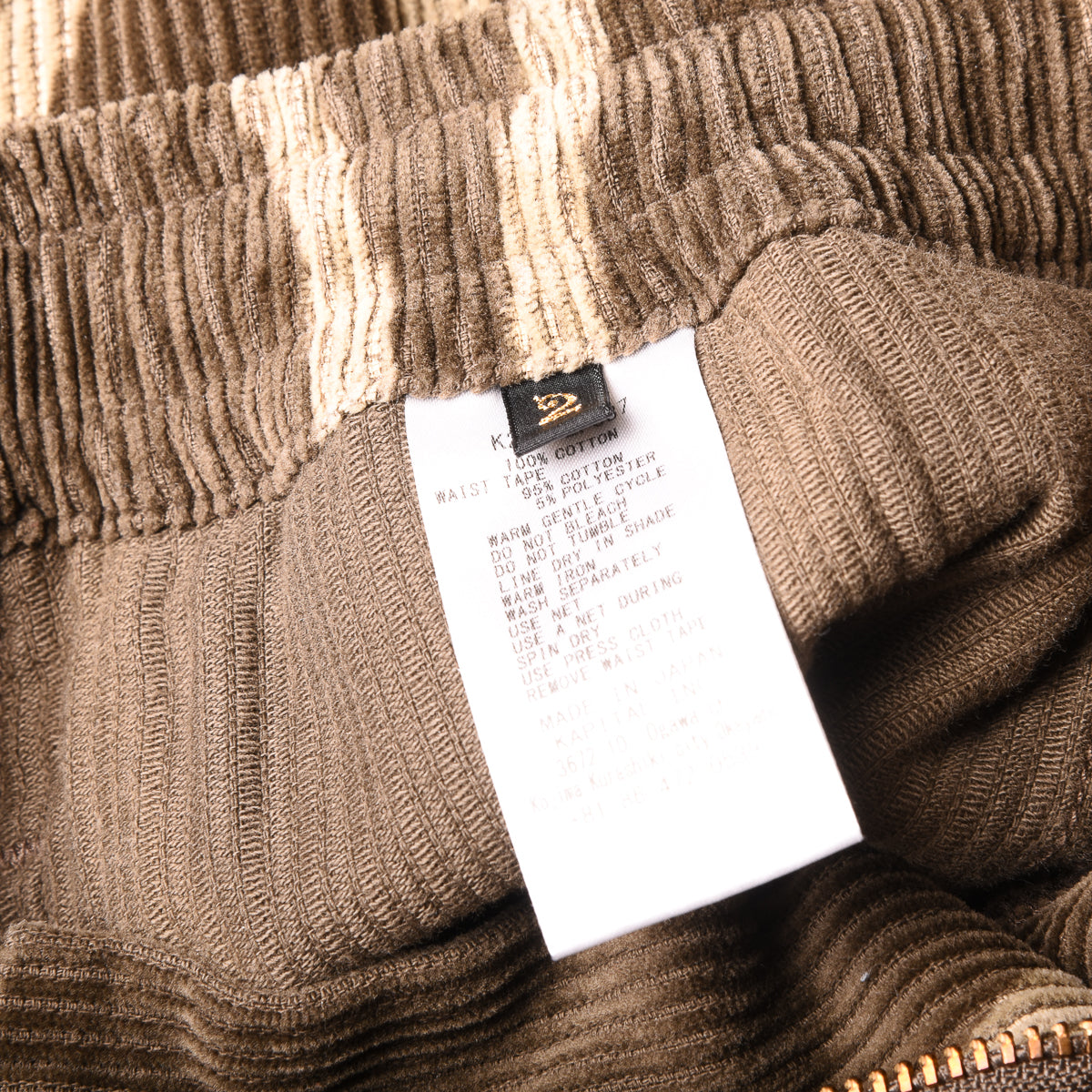 Kapital 8W Corduroy "Drunk Stripe" Easy Pants