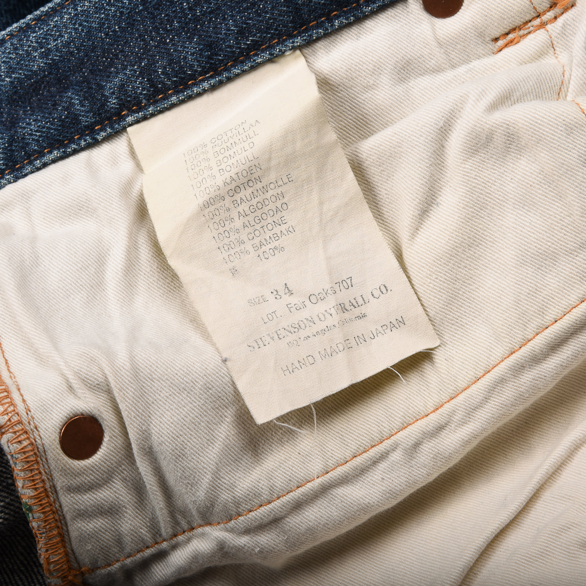 Stevenson Overall Co. Lot 707 "Lost Oaks" Jeans