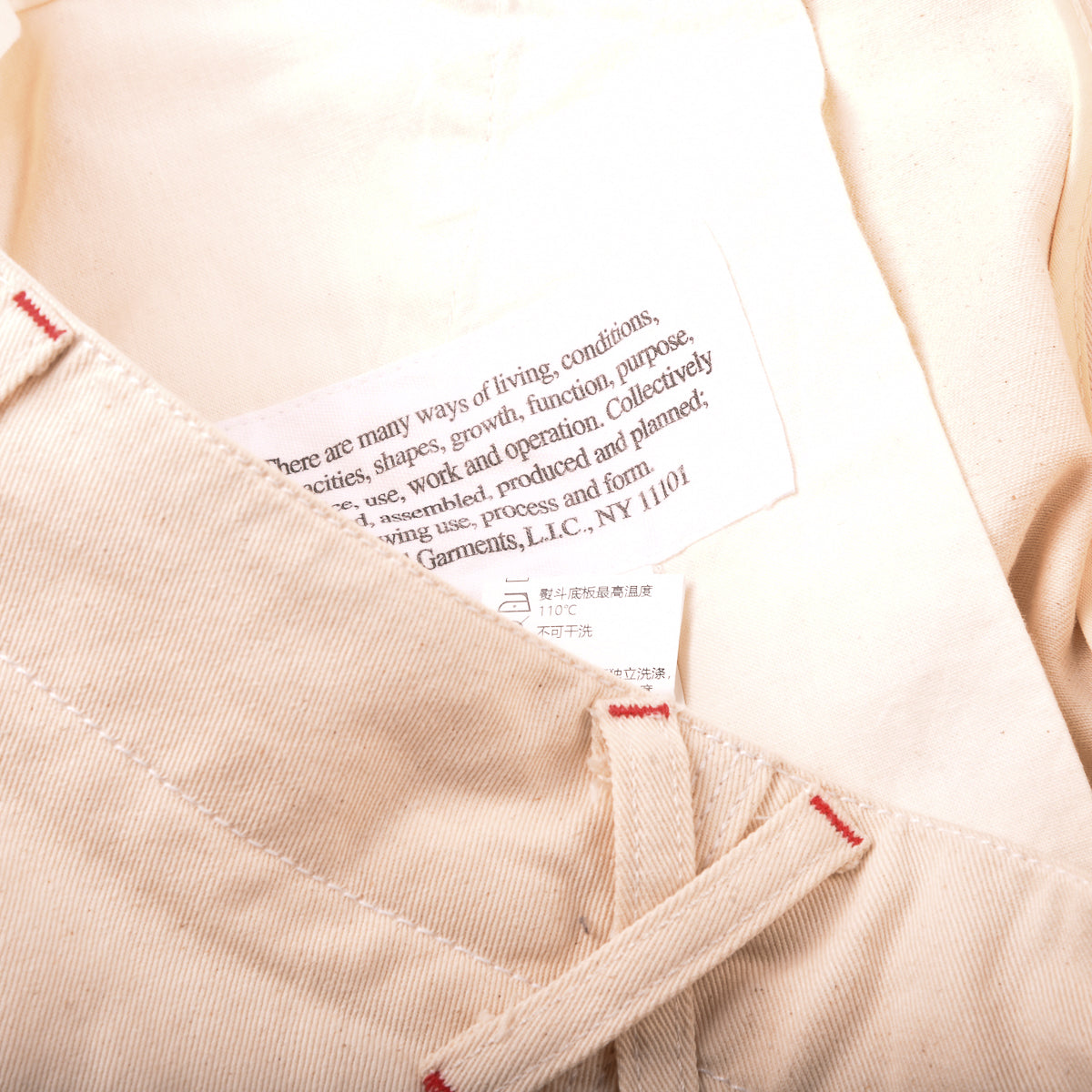 Engineered Garments Double Knee "Painter Pants"