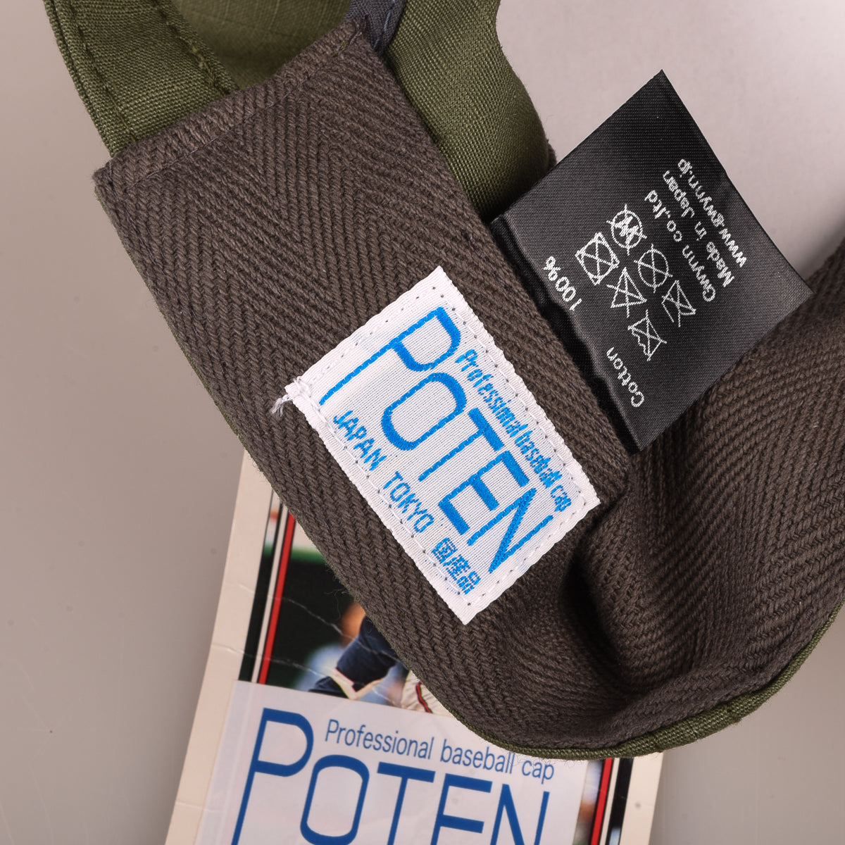 Poten Cap Green Ripstop Adjustable