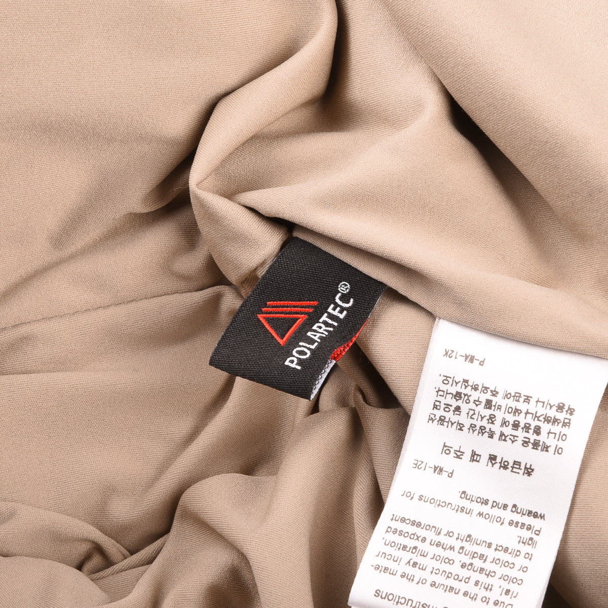 Snow Peak Quilt Thermal Pullover Cool Grey
