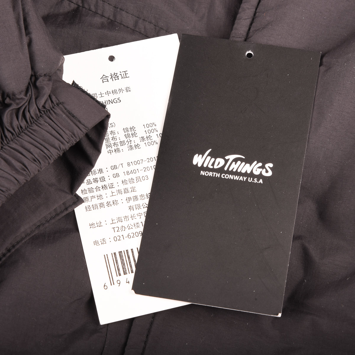 Wildthings Black 'Monster' Parker