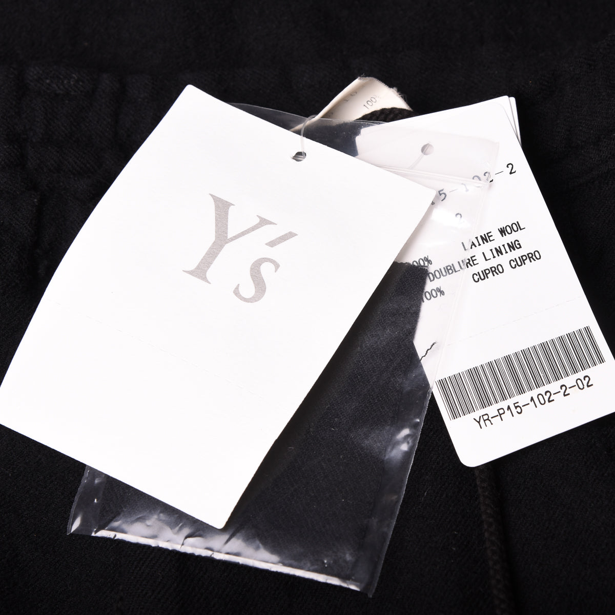 Yohji Yamamoto Wool Drop Crotch Pants