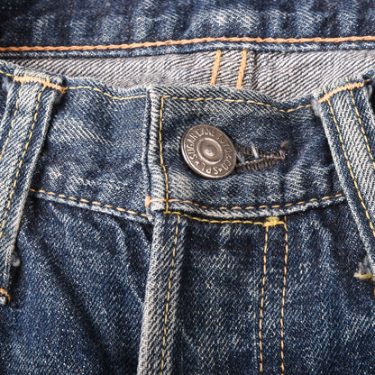 Sugar Cane "2014" Jeans