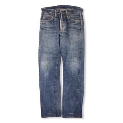 Sugar Cane "2014" Jeans