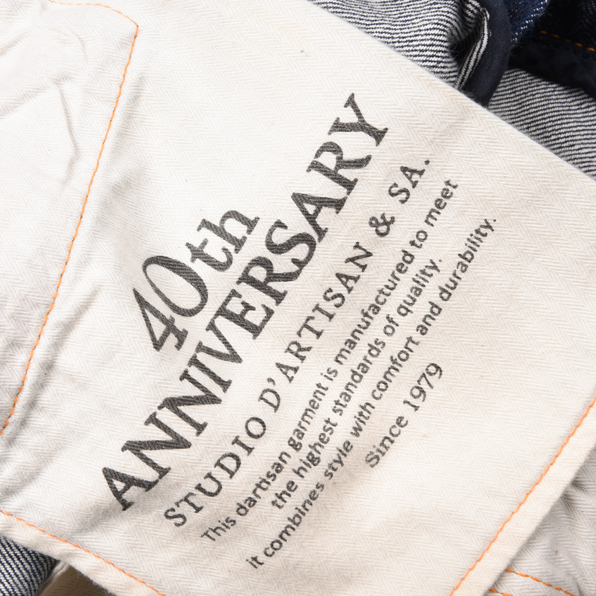 STUDIO D'ARTISAN "40TH ANNIVERSARY" JEANS