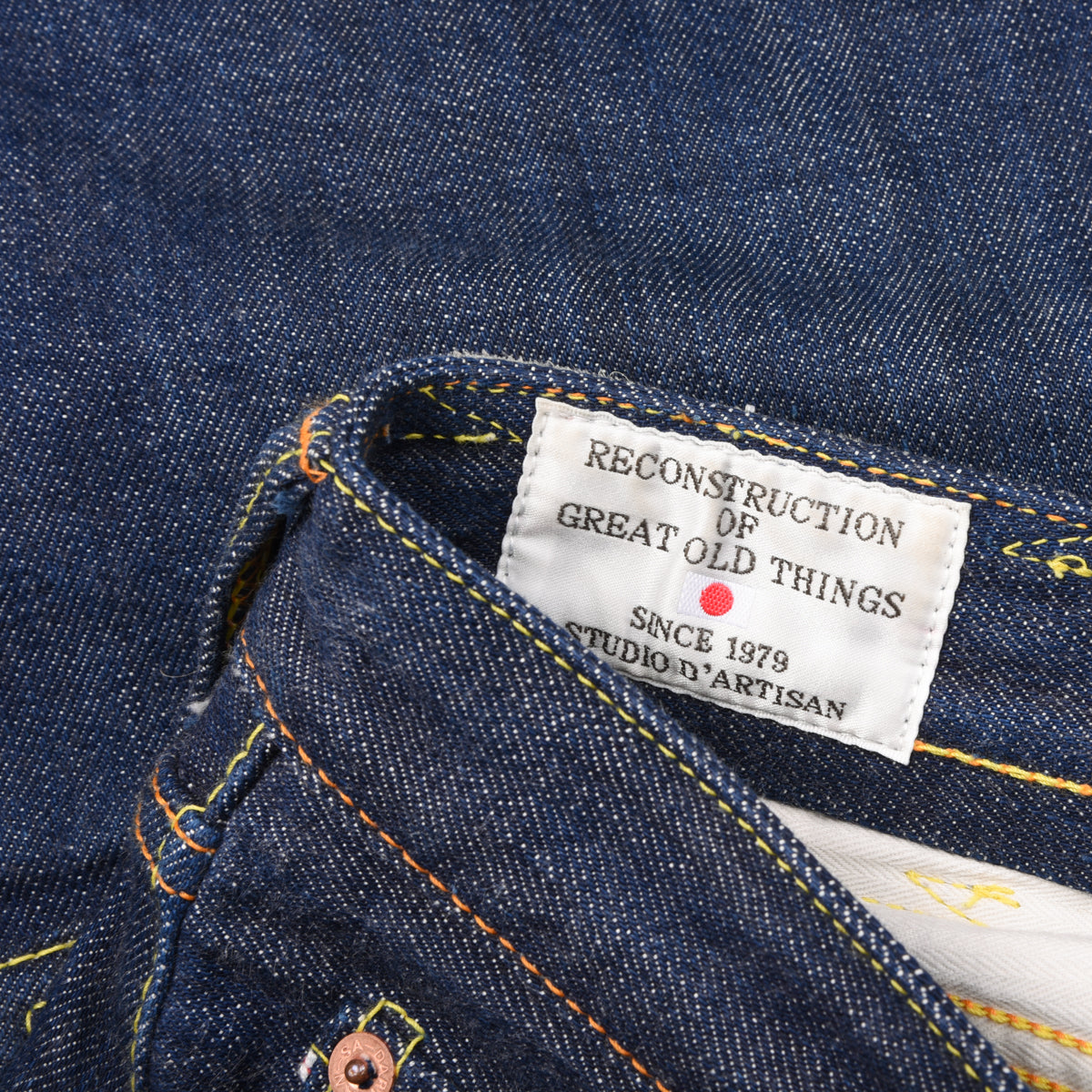 STUDIO D'ARTISAN "40TH ANNIVERSARY" JEANS