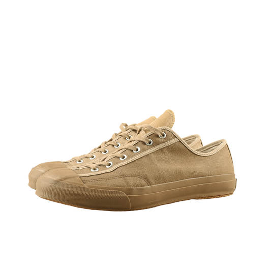 Moonstar Patchwork Beige Gyms