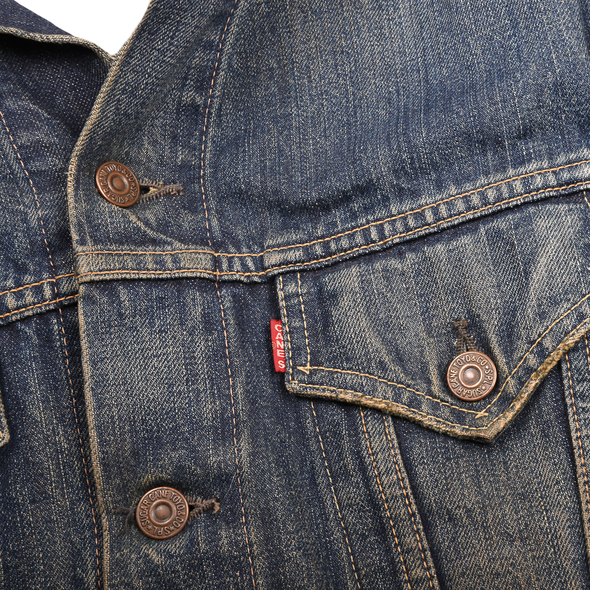 Sugar Cane 1962 Type 3 Denim Jacket