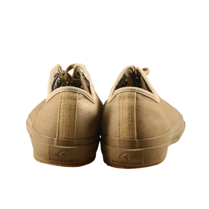 Moonstar Patchwork Beige Gyms