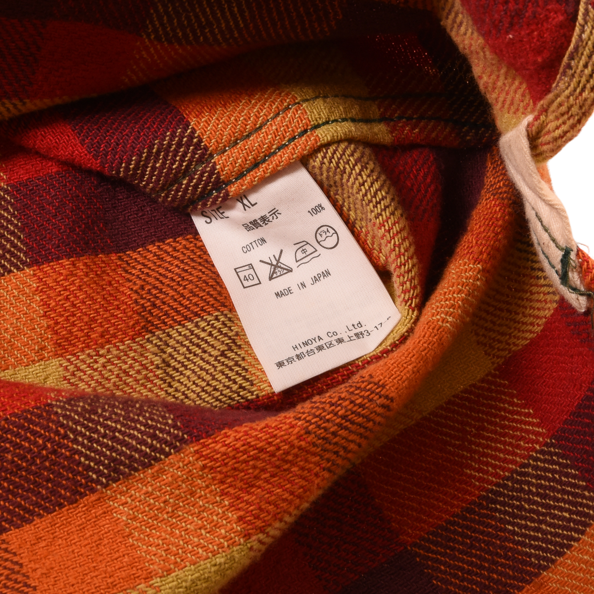 Bergus Check Shirt