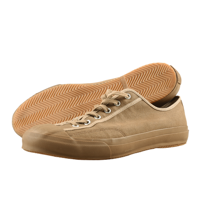 Moonstar Patchwork Beige Gyms