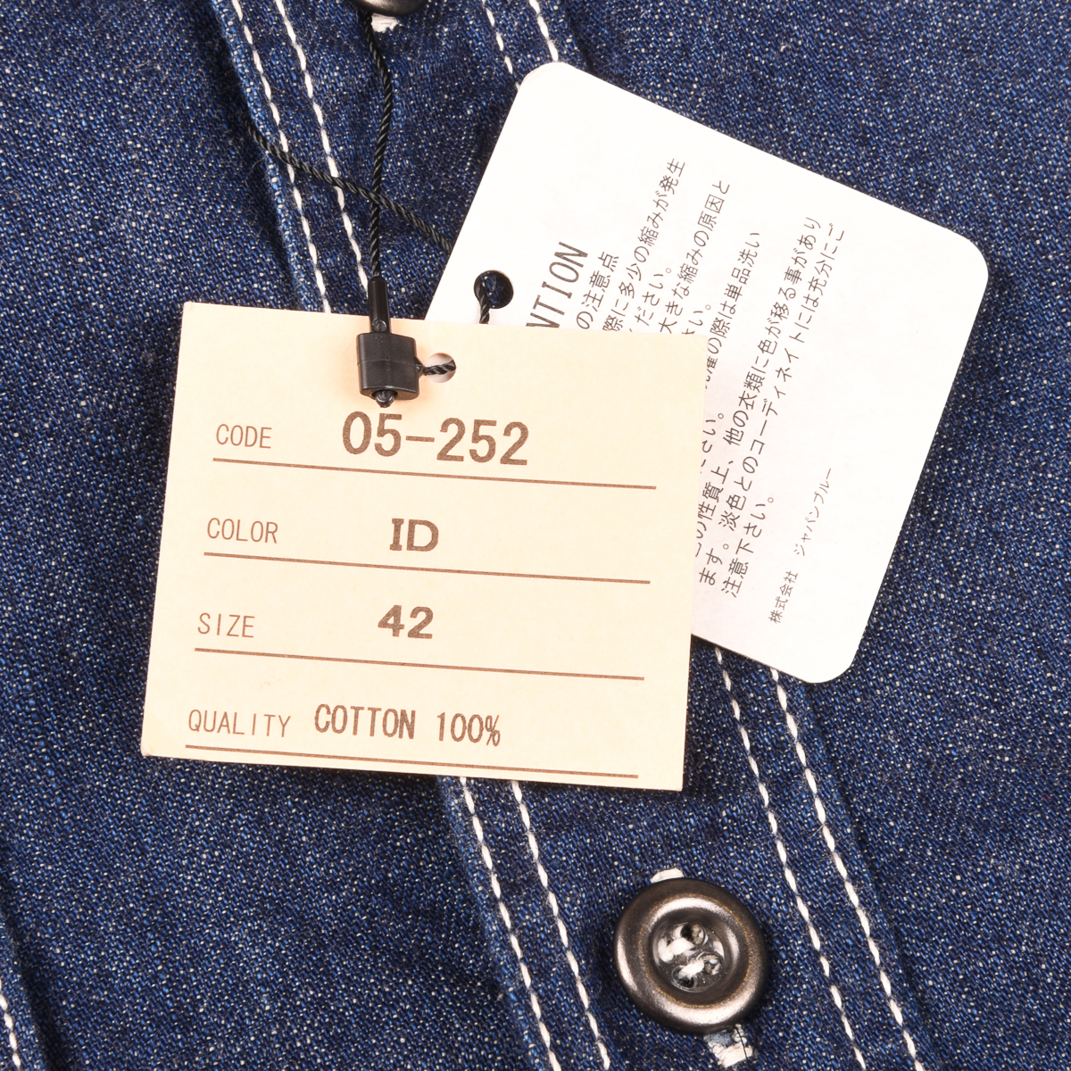 Momotaro 10oz. Selvedge Denim Cigarette Pocket Work Shirt 