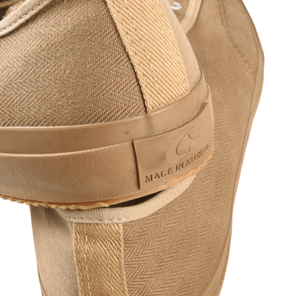 Moonstar Patchwork Beige Gyms